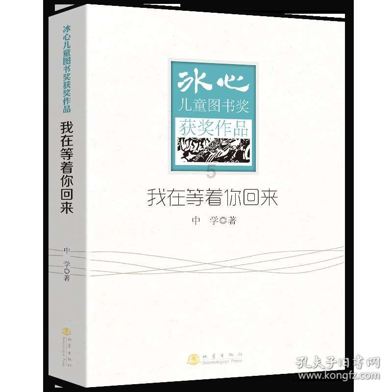 外卖后厨直播问题曝光 平台和多数商户有整改
