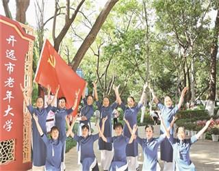 中国象棋启蒙