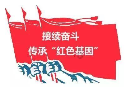超预期降准之后或将有利于短端利率债，国开债券ETF(159651.SZ)半日成交额近9亿元，市场交投活跃